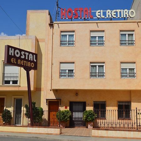 Hostal El Retiro Almoradí Exterior foto